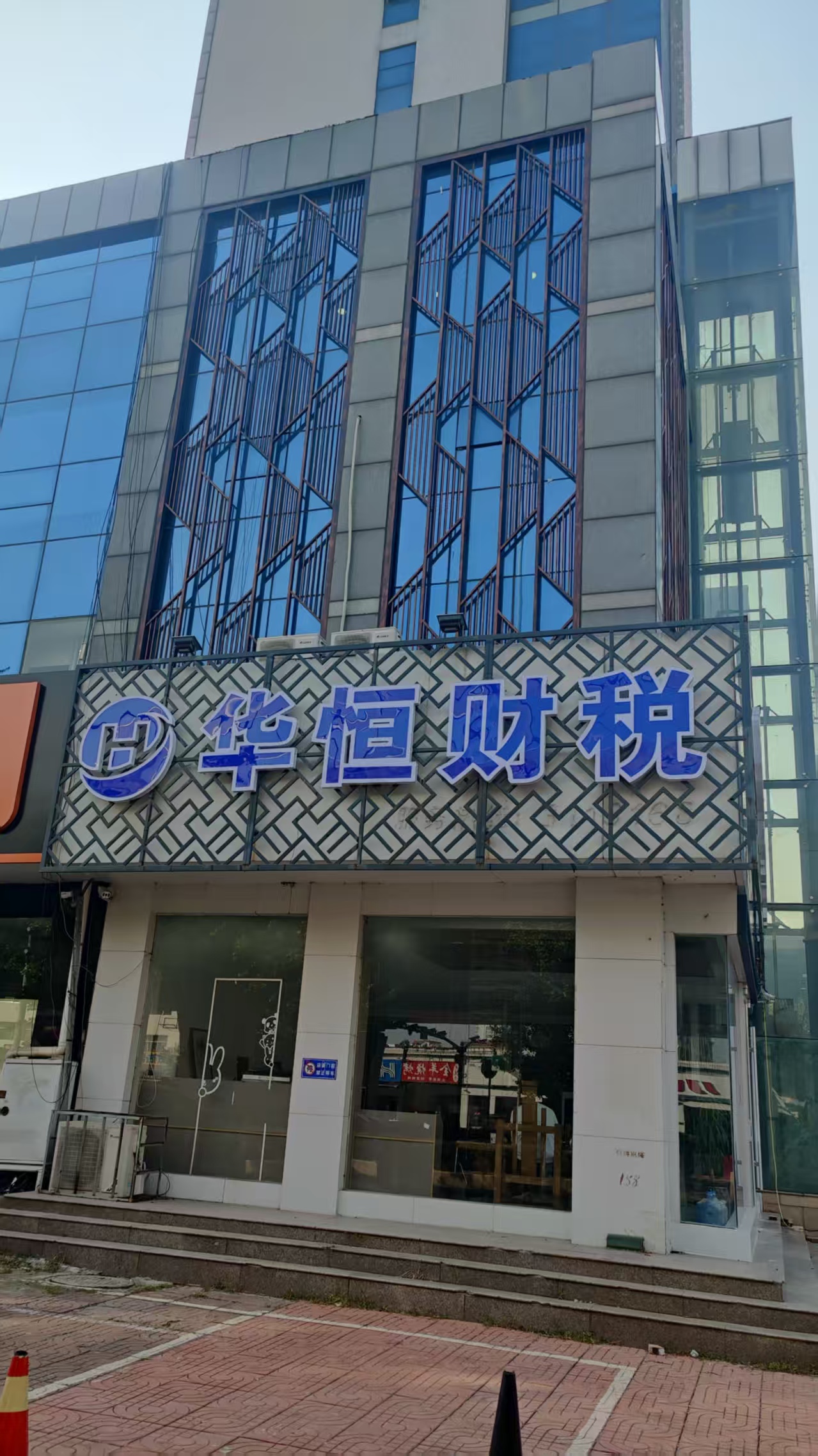 专业团队工作场景