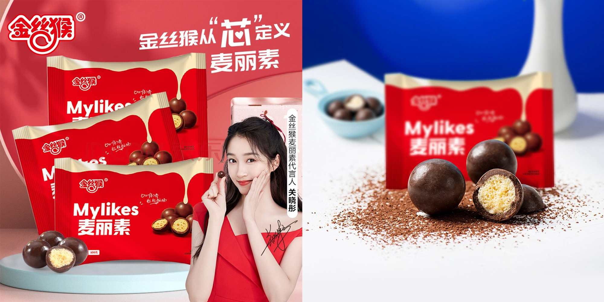 2025年国内顶尖吉祥物设计公司权威推荐榜单：专业选择指南与行业洞察