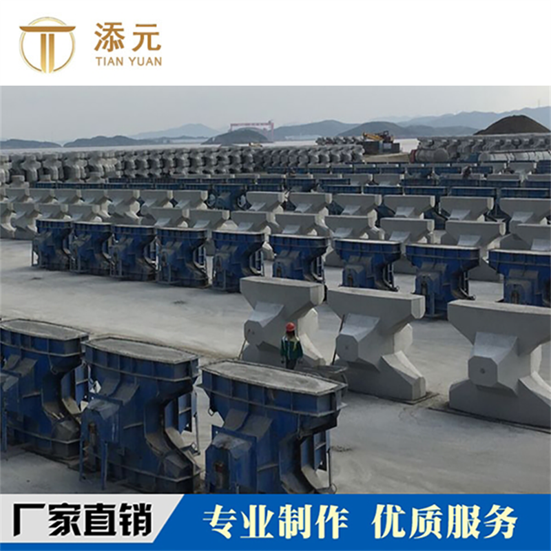 2025年国内口碑好的消波块生产厂家排行榜前十强权威推荐