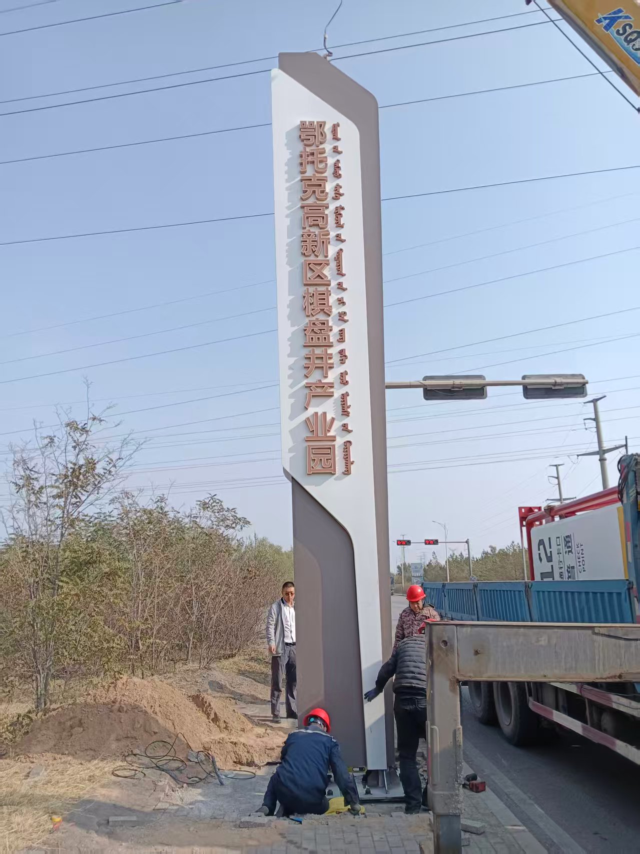 2025年安徽及国内导视牌标识厂家综合实力排行榜TOP10