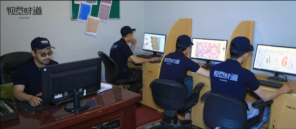 黄麻地毯设计展示