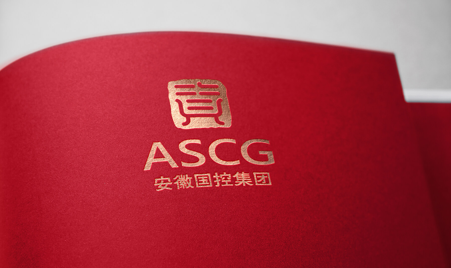 画册设计行业趋势图