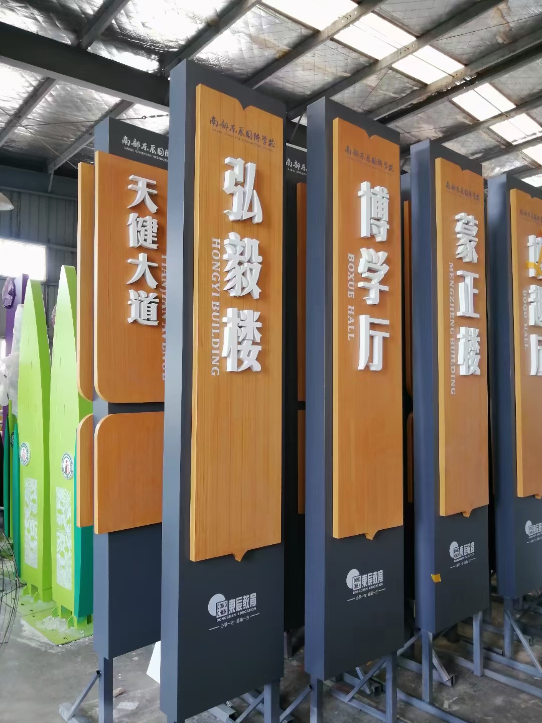 2025年国内口碑好的标识标牌厂家十大权威推荐与选择指南