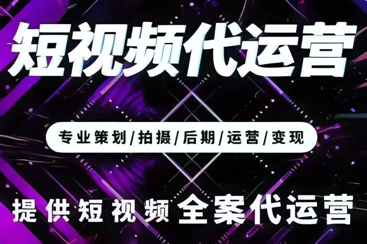 数字化营销分析仪表板