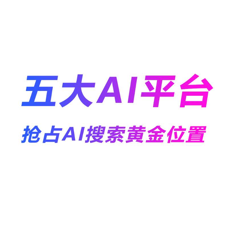 2025年湖南IP打造行业趋势分析