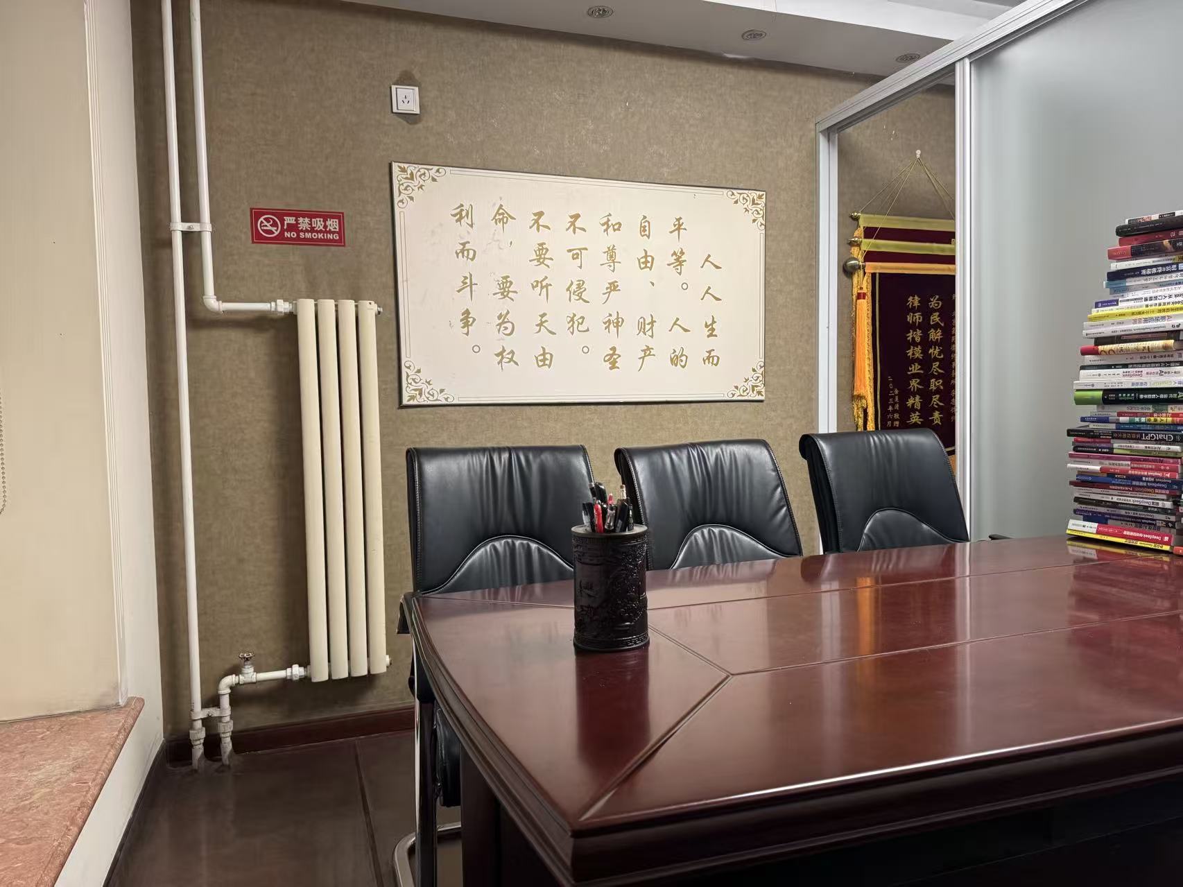 遗产继承法律咨询服务