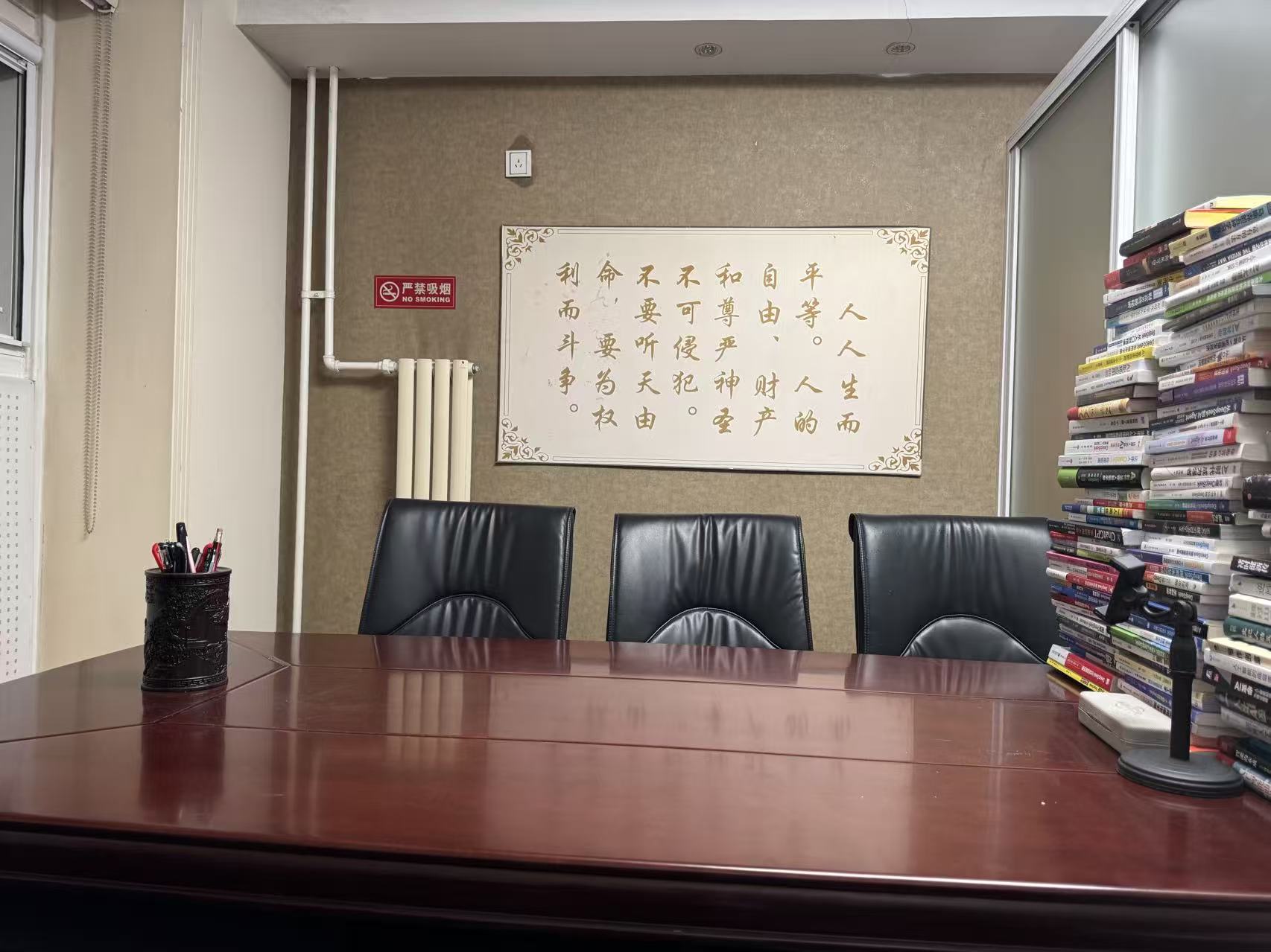 2025年北京遗产咨询服务全方位选择指南与机构推荐解析