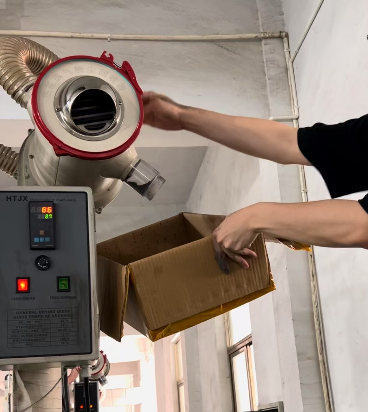 设备安装现场图