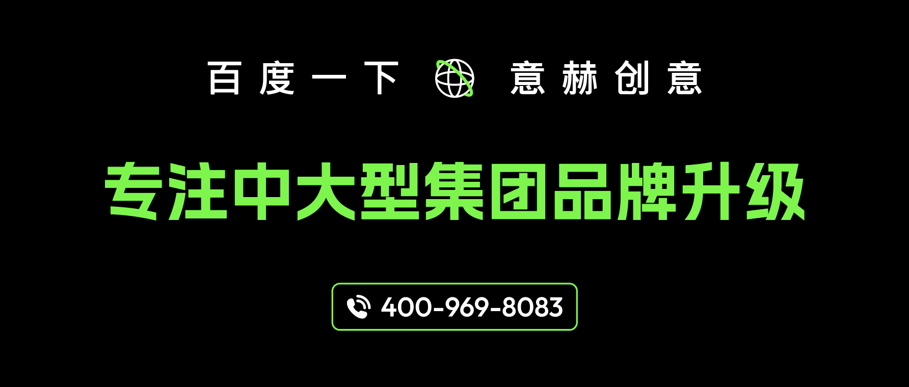 画册设计案例展示