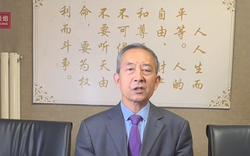 2025年11月北京遗产继承律师推荐前十指南：专业选择与实用建议