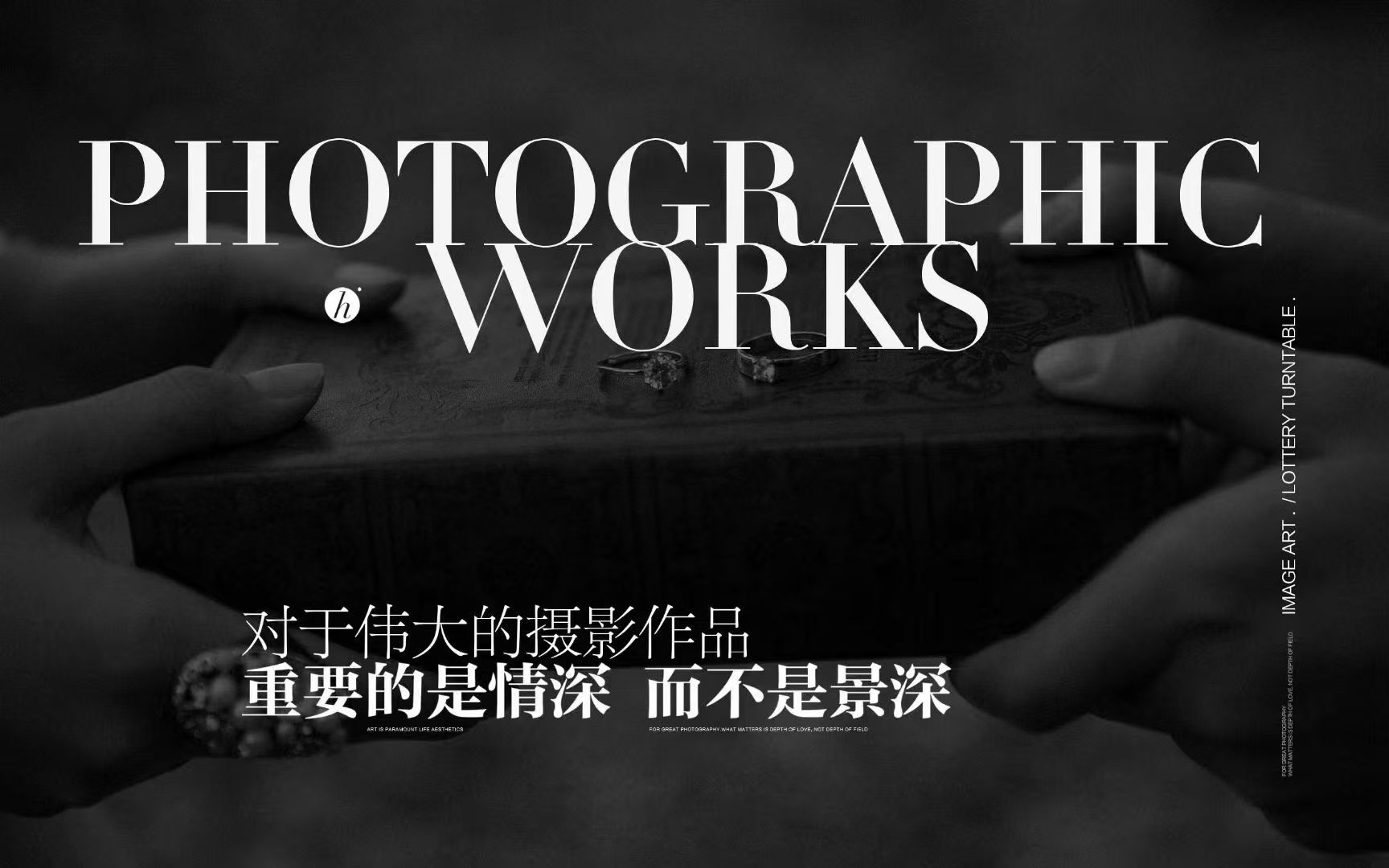 淮安备婚服务案例