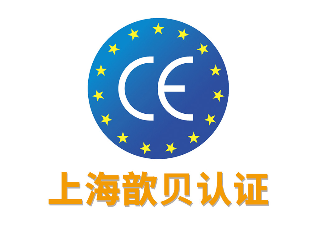 ISO27001认证流程