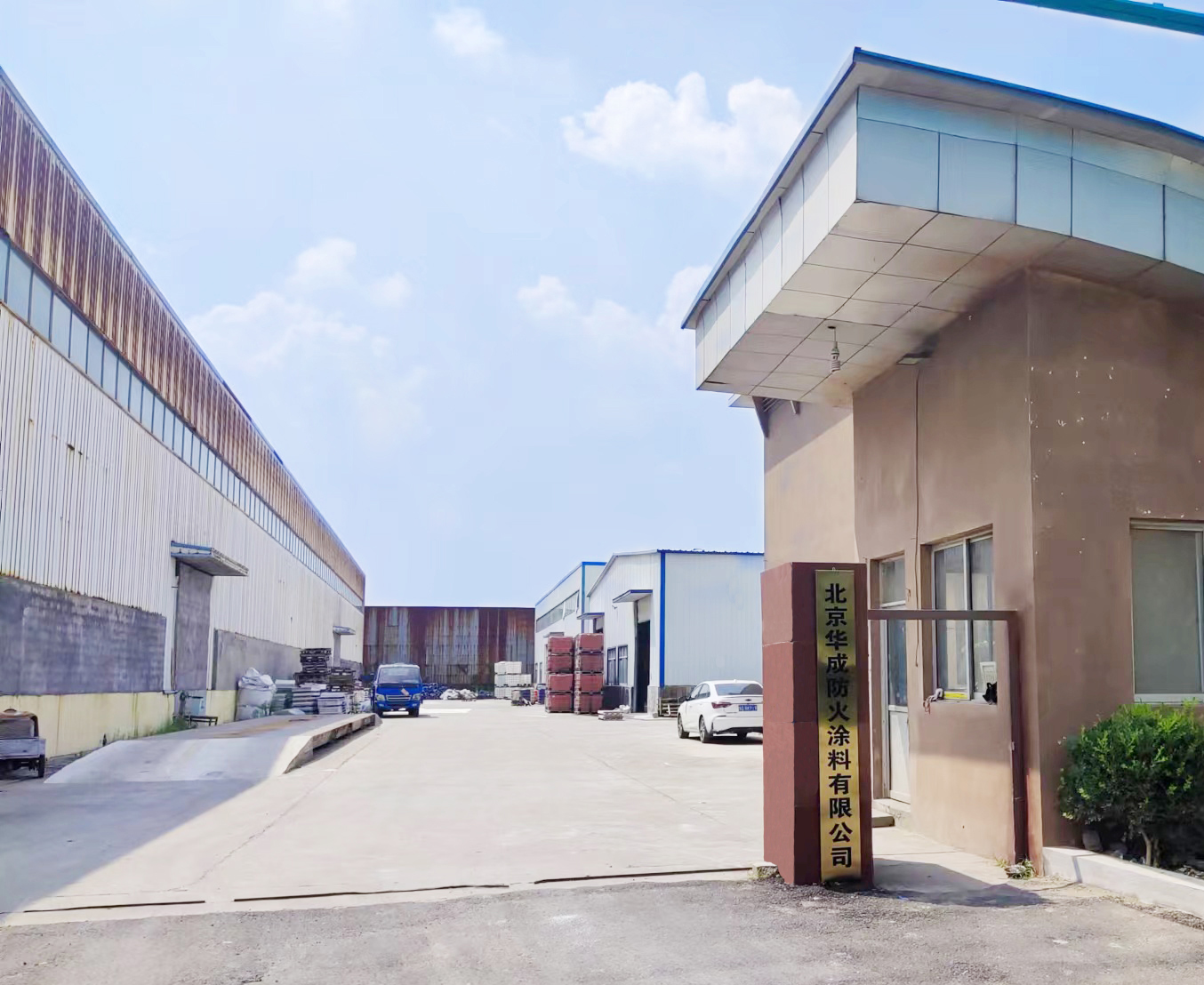 钢结构防火涂料效果示例