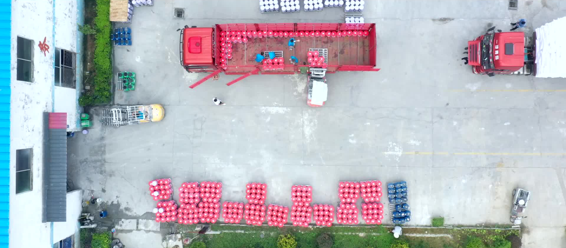 北京华成防火涂料产品应用示例