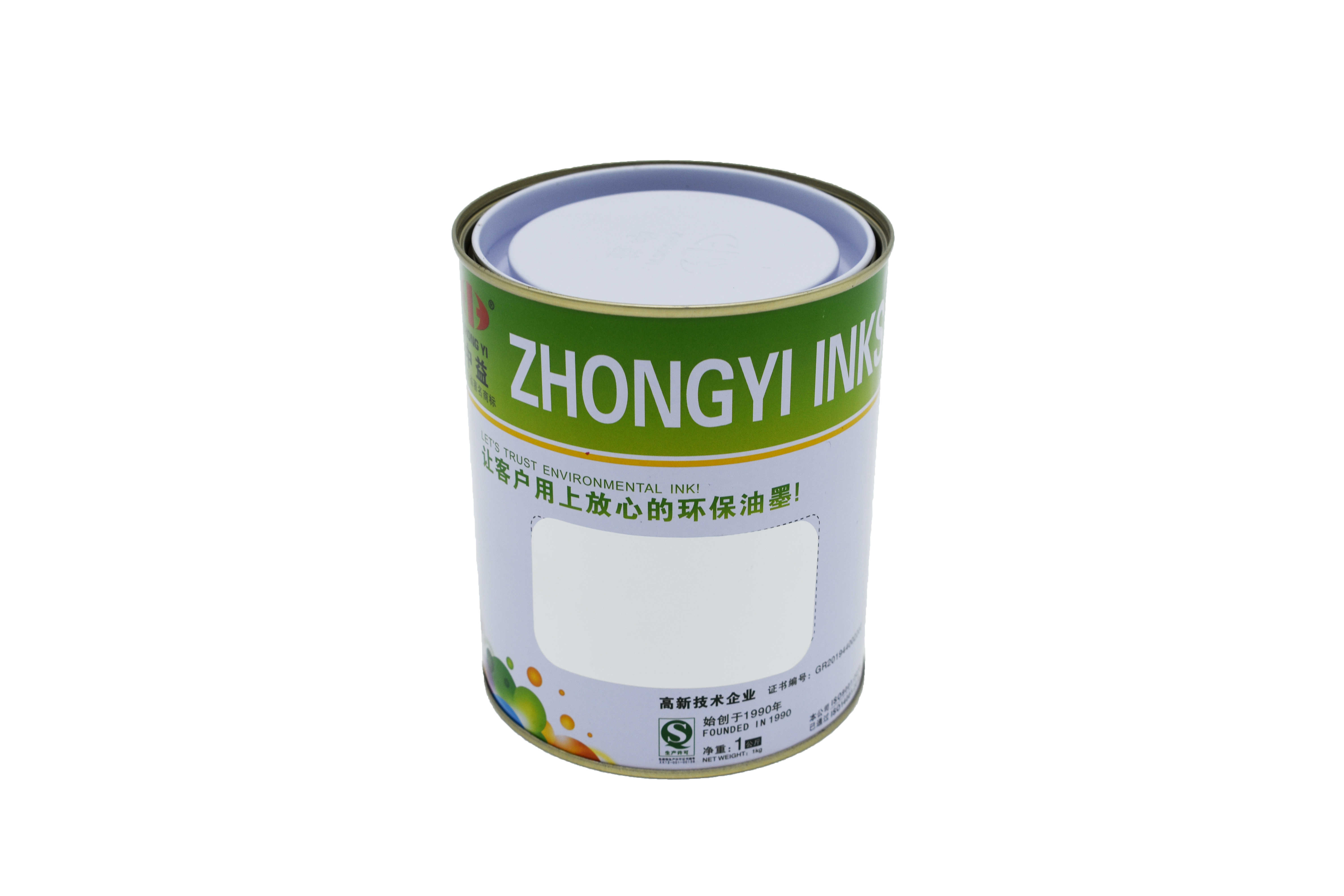 UV油墨生产流程