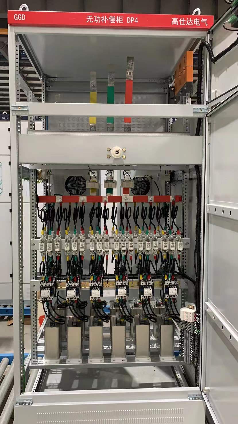 电表箱产品展示