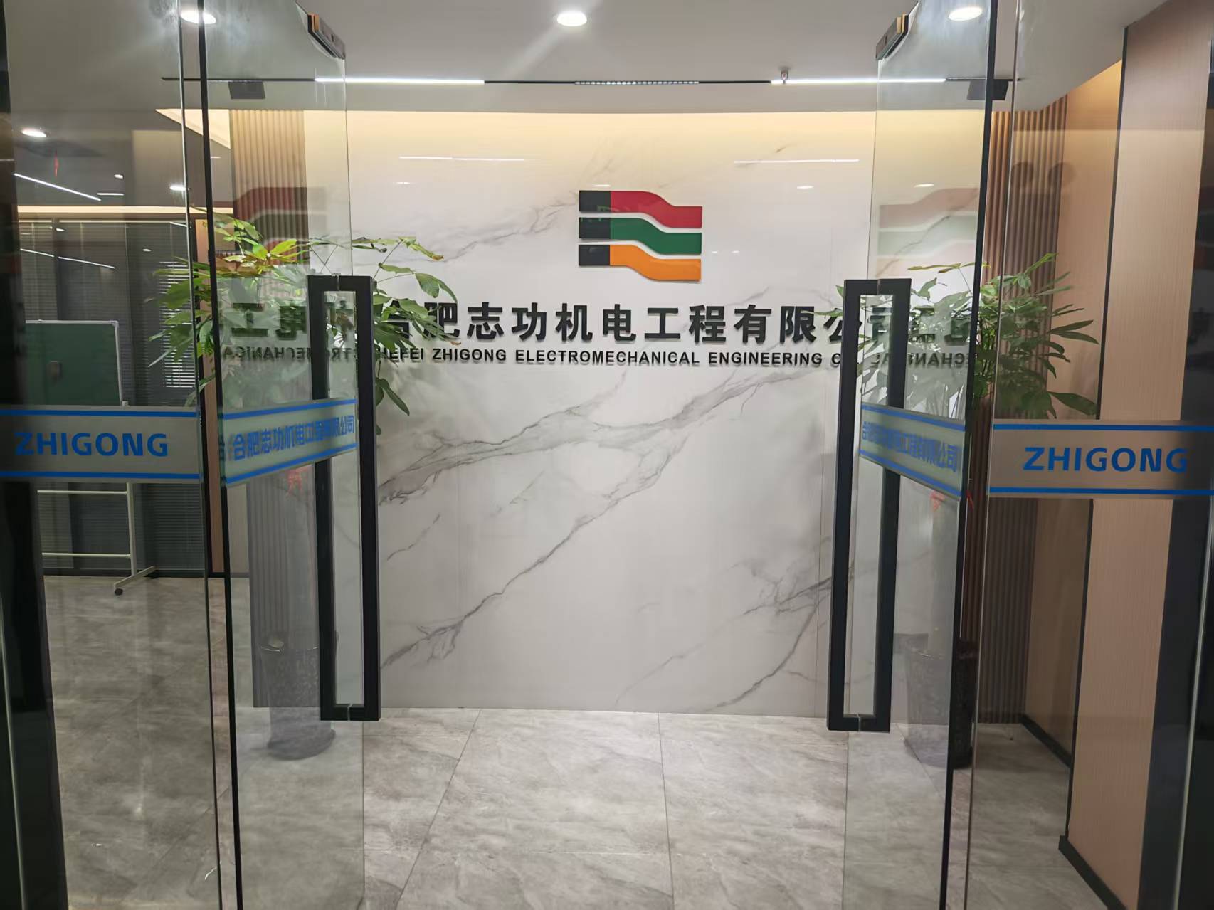 2025年绝缘管型母线制造商口碑排行：安全选择指南与推荐