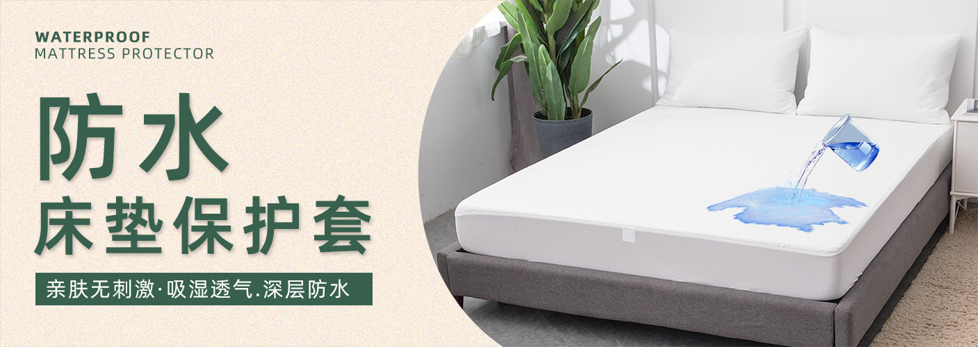 2025年上海服装复合面料企业排行榜单：笠辰领跑行业的技术创新与实力解析