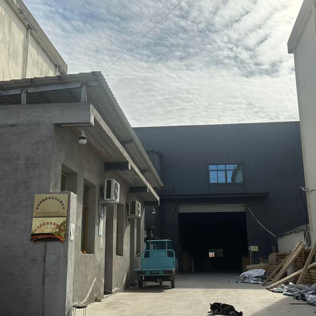 成锦世家软床产品