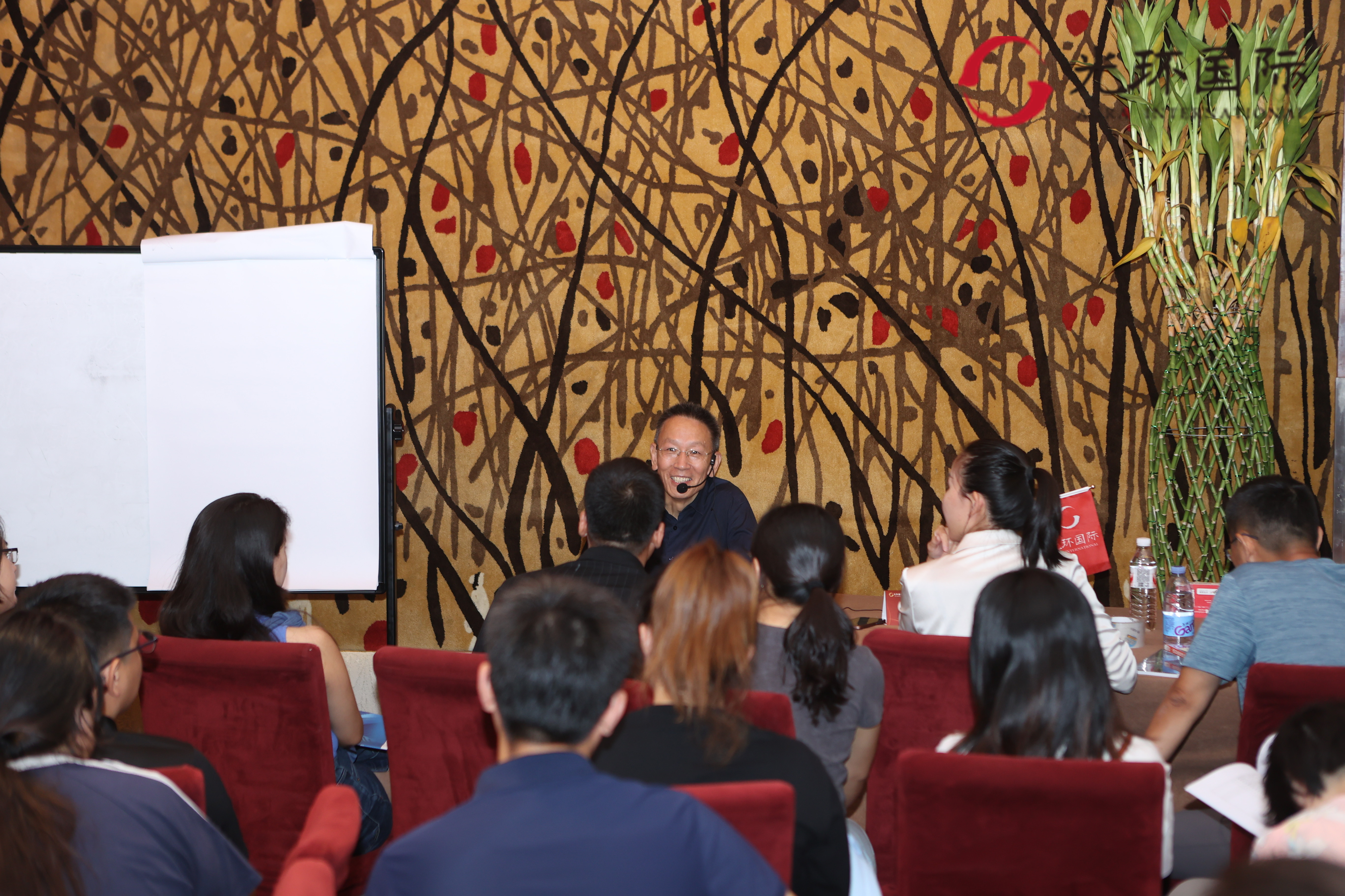 人工智能培训学习场景