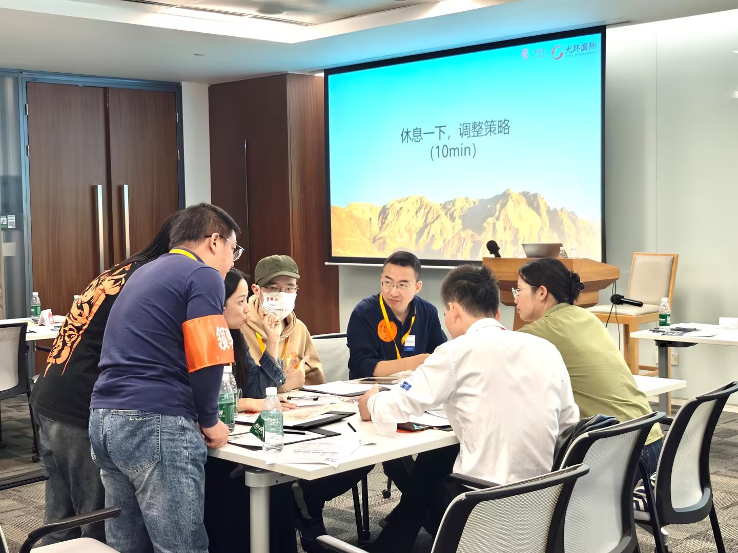 人工智能职业发展