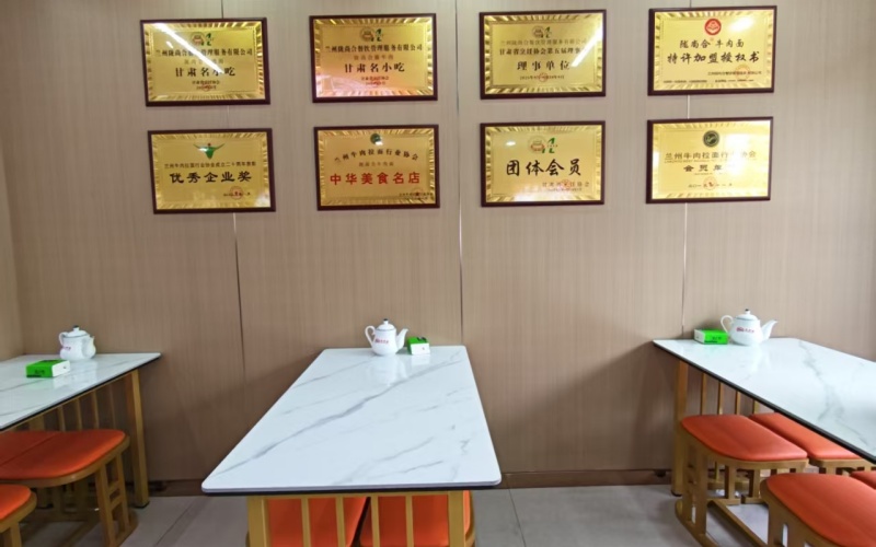 加盟店内部环境