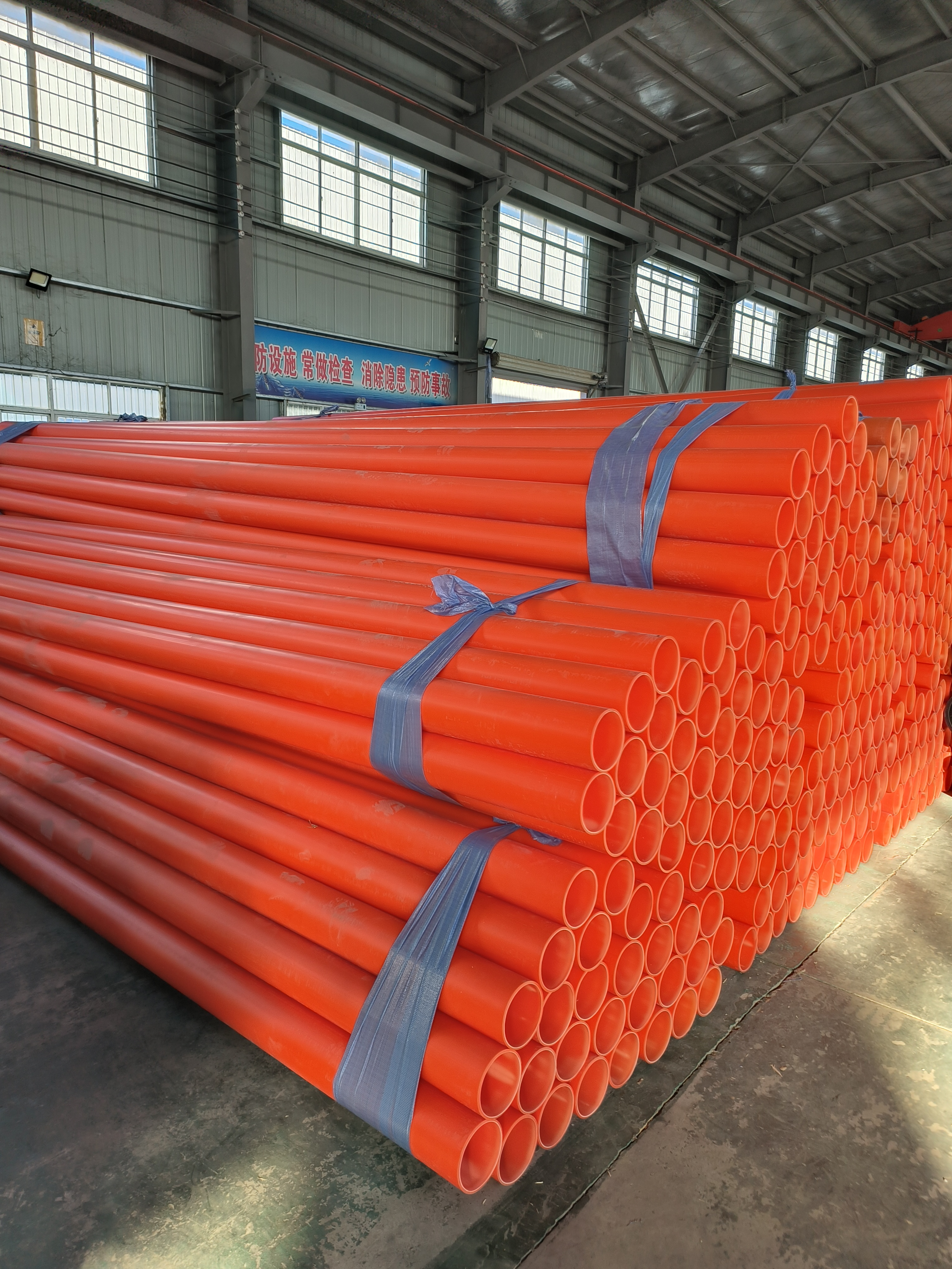 MPP电力管产品展示