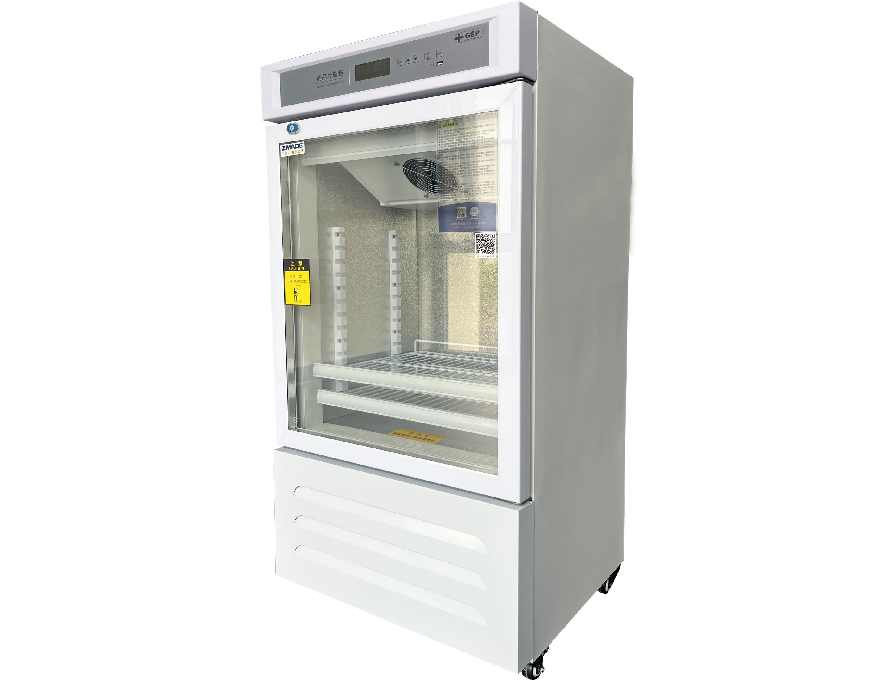 智能化冷藏监控系统