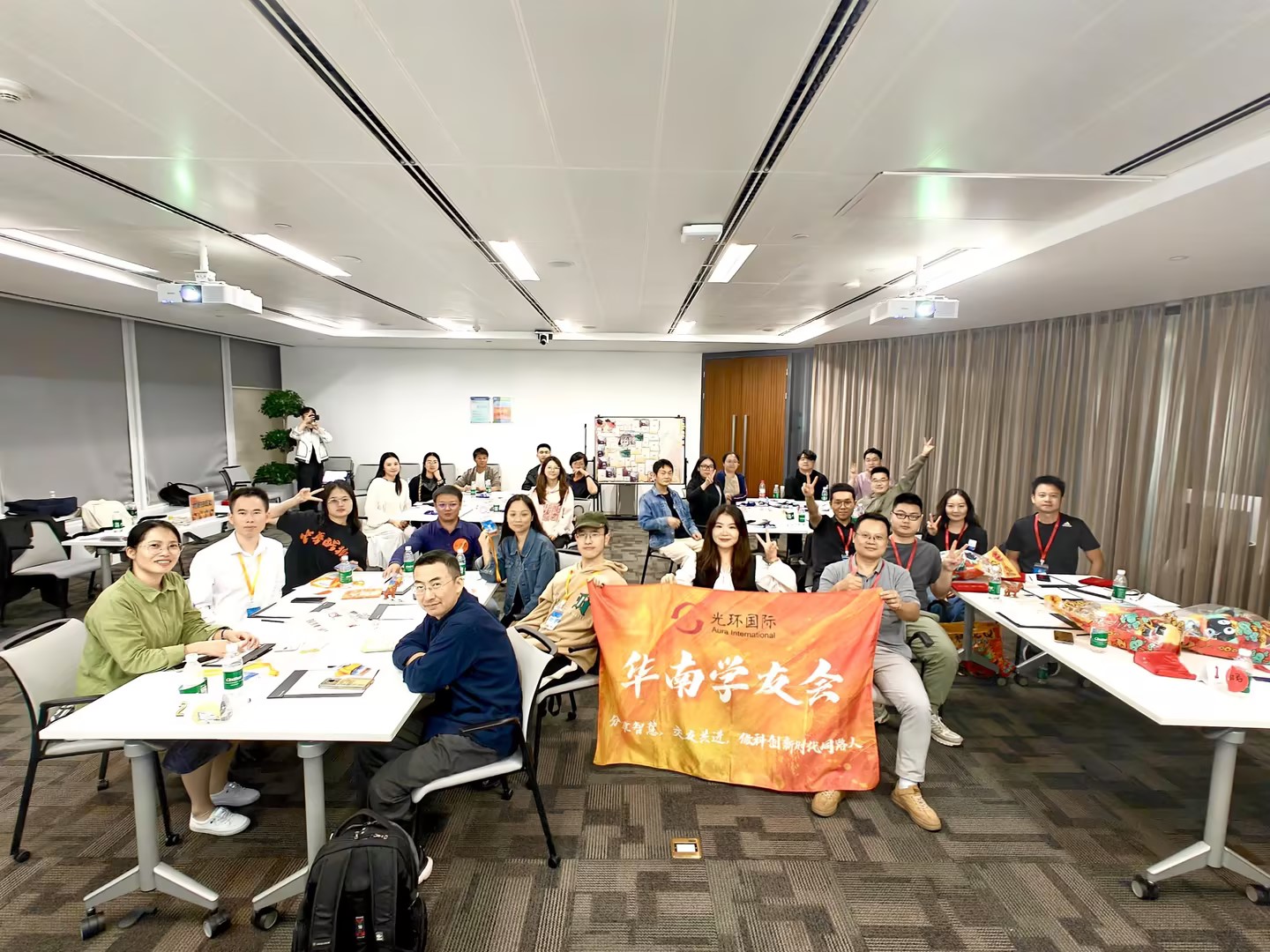 NPDP认证证书示例