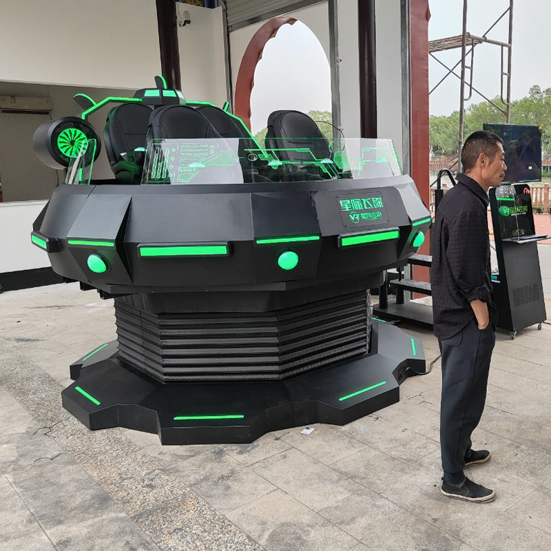 VR体验设备展示