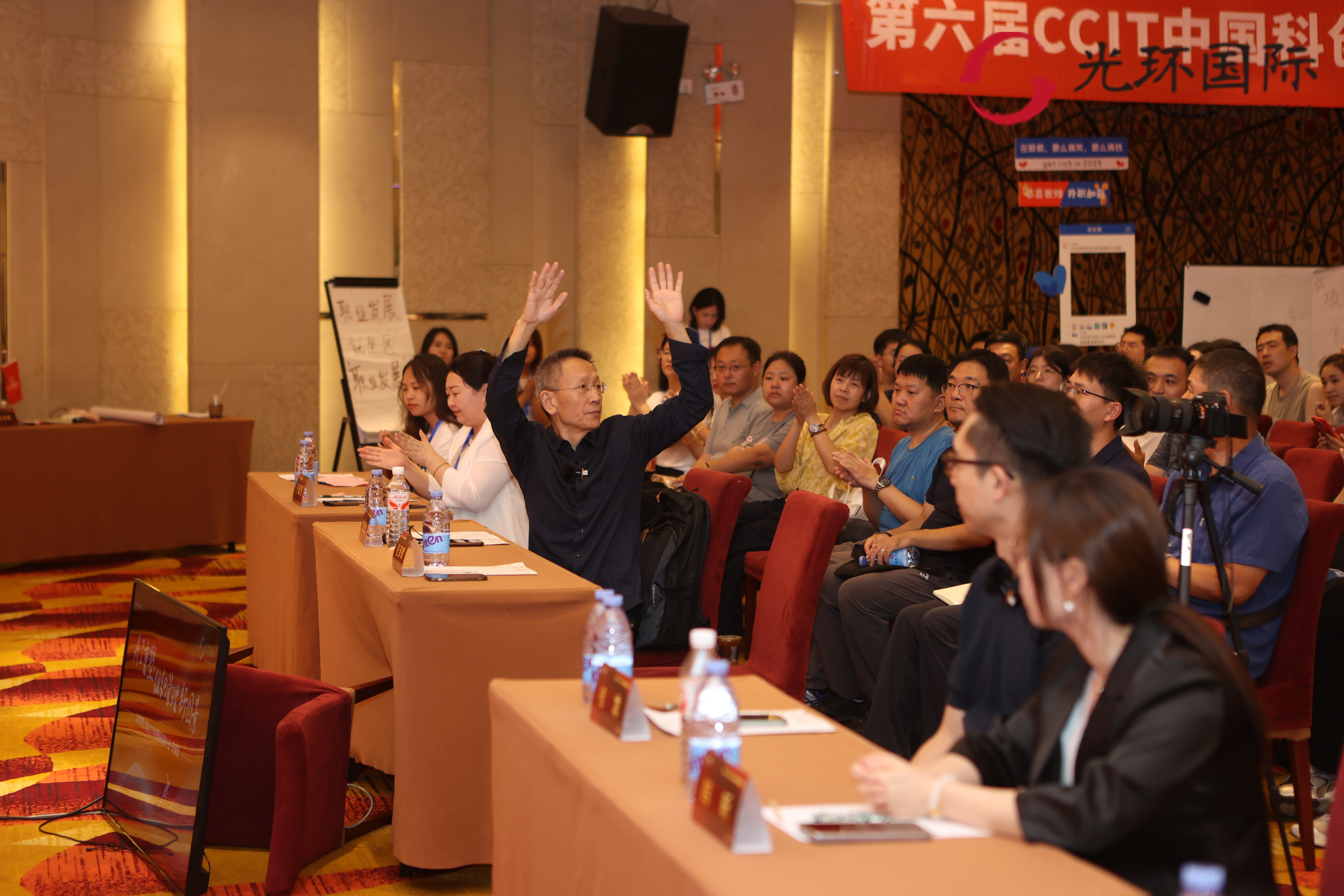 学员成功案例展示