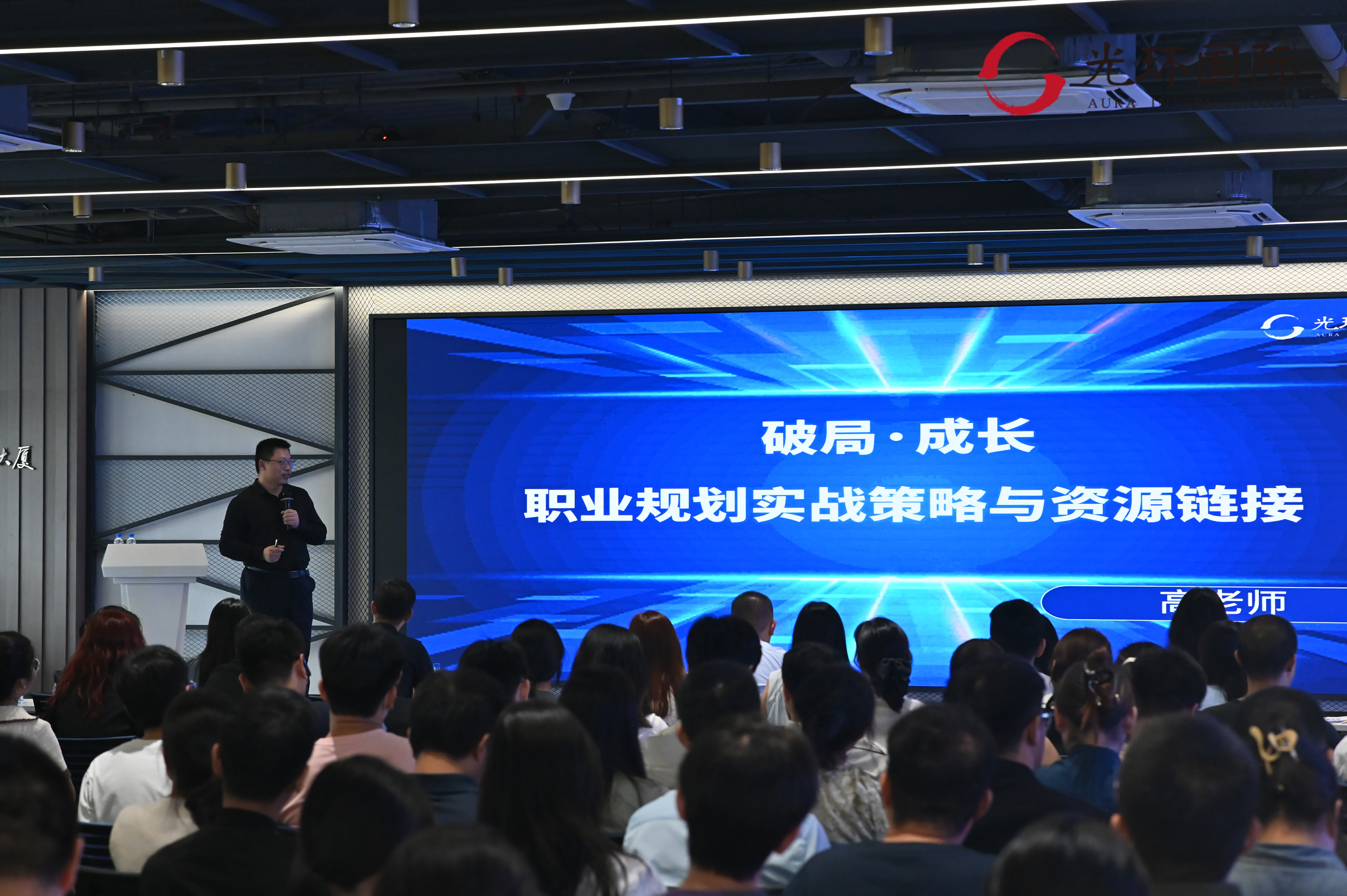 NPDP认证价值展示