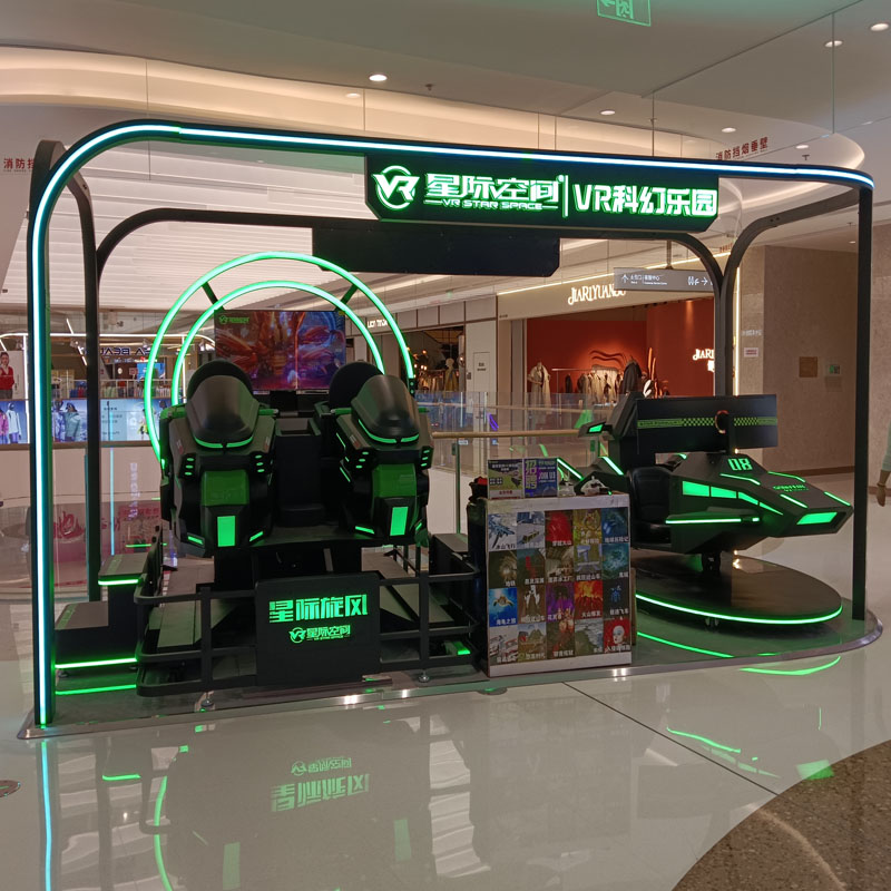 5D影院设备展示