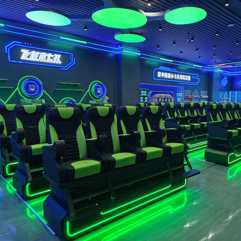 5D影院设备展示