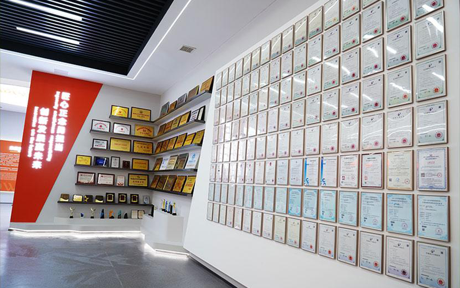 5D影院内部效果