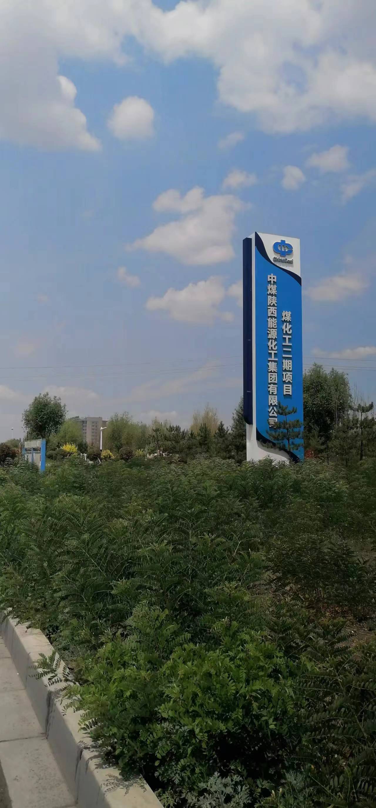 2025年12月反硝化深床滤池供应厂家综合推荐与选购指南