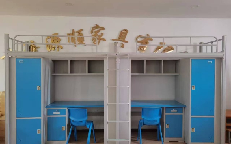 高低床应用场景