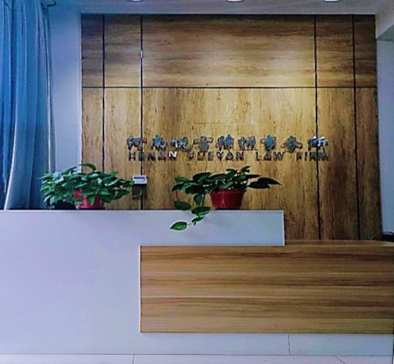 新乡经济纠纷法律咨询场景