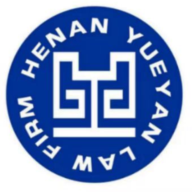 2025年新乡经济纠纷律所推荐榜单 top 10