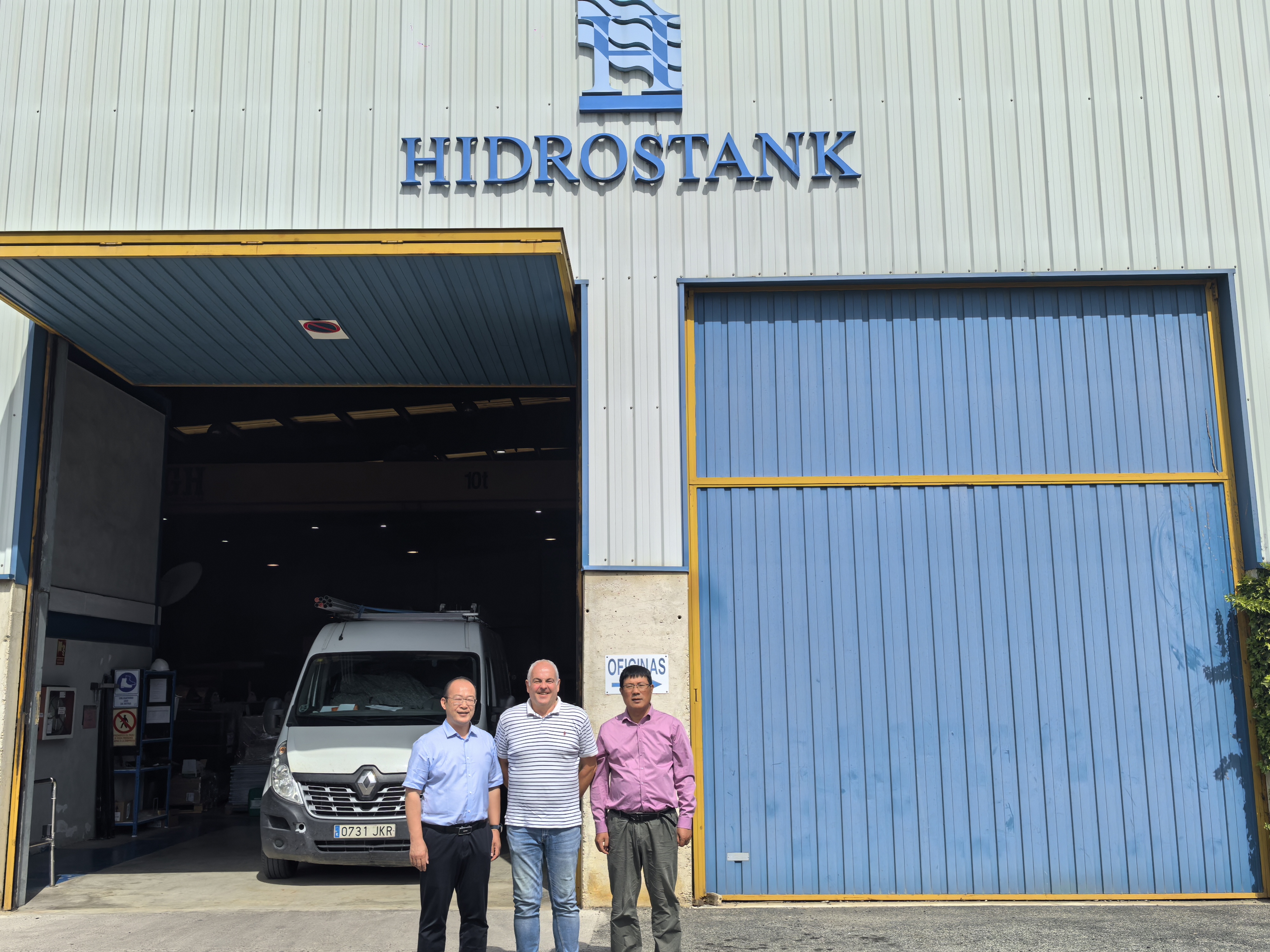 门式冲洗设备技术展示