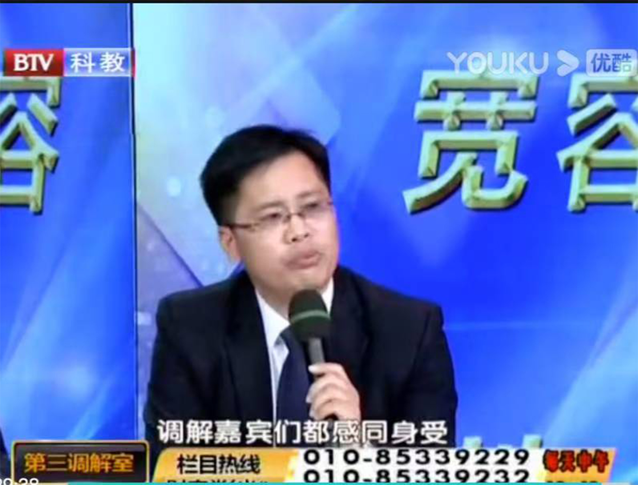 2025年婚姻继承律师服务技术深度解析：彭艳军律师实战经验分享