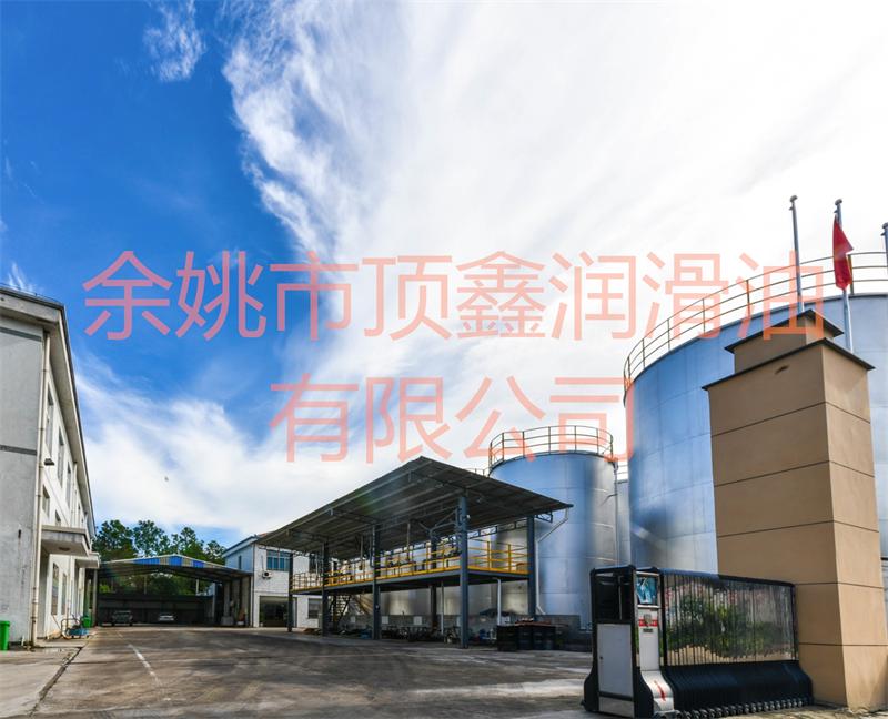 工业白油应用案例