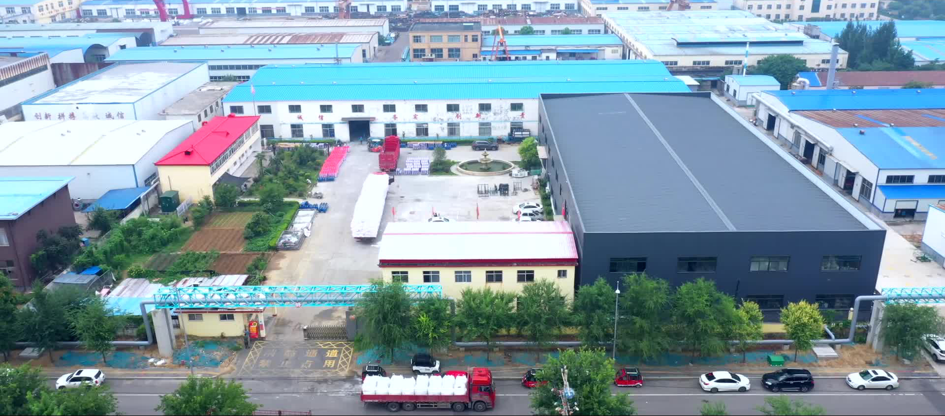 华成产品应用展示