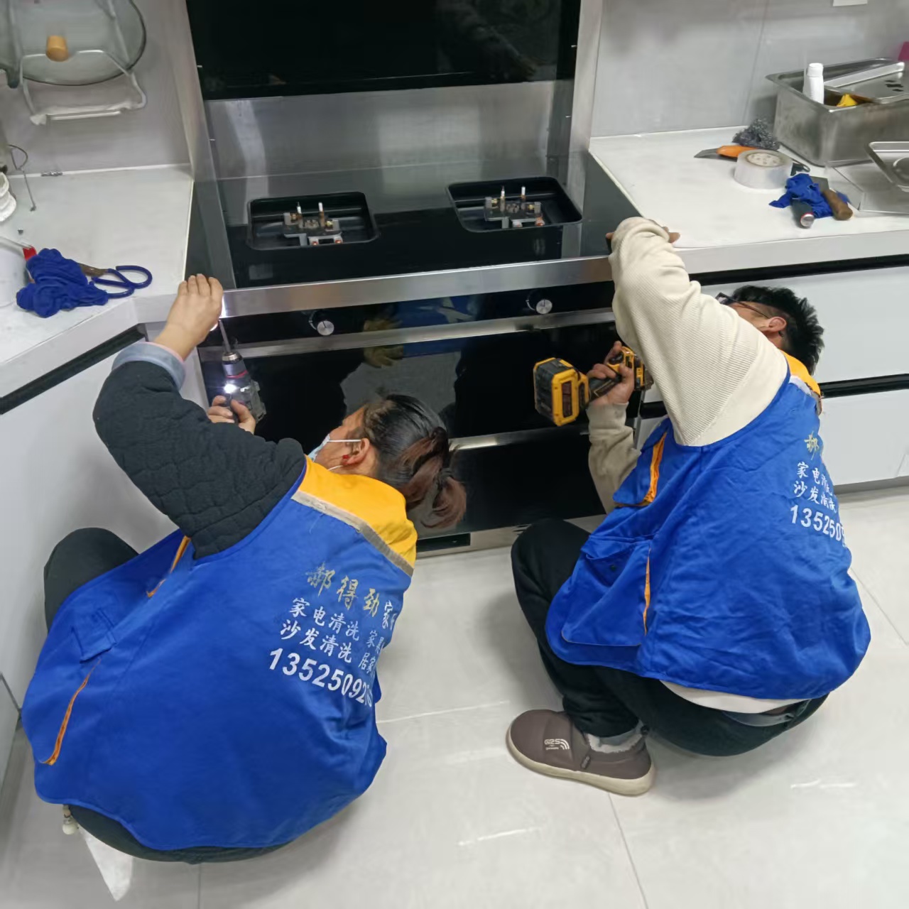 清洁剂应用展示