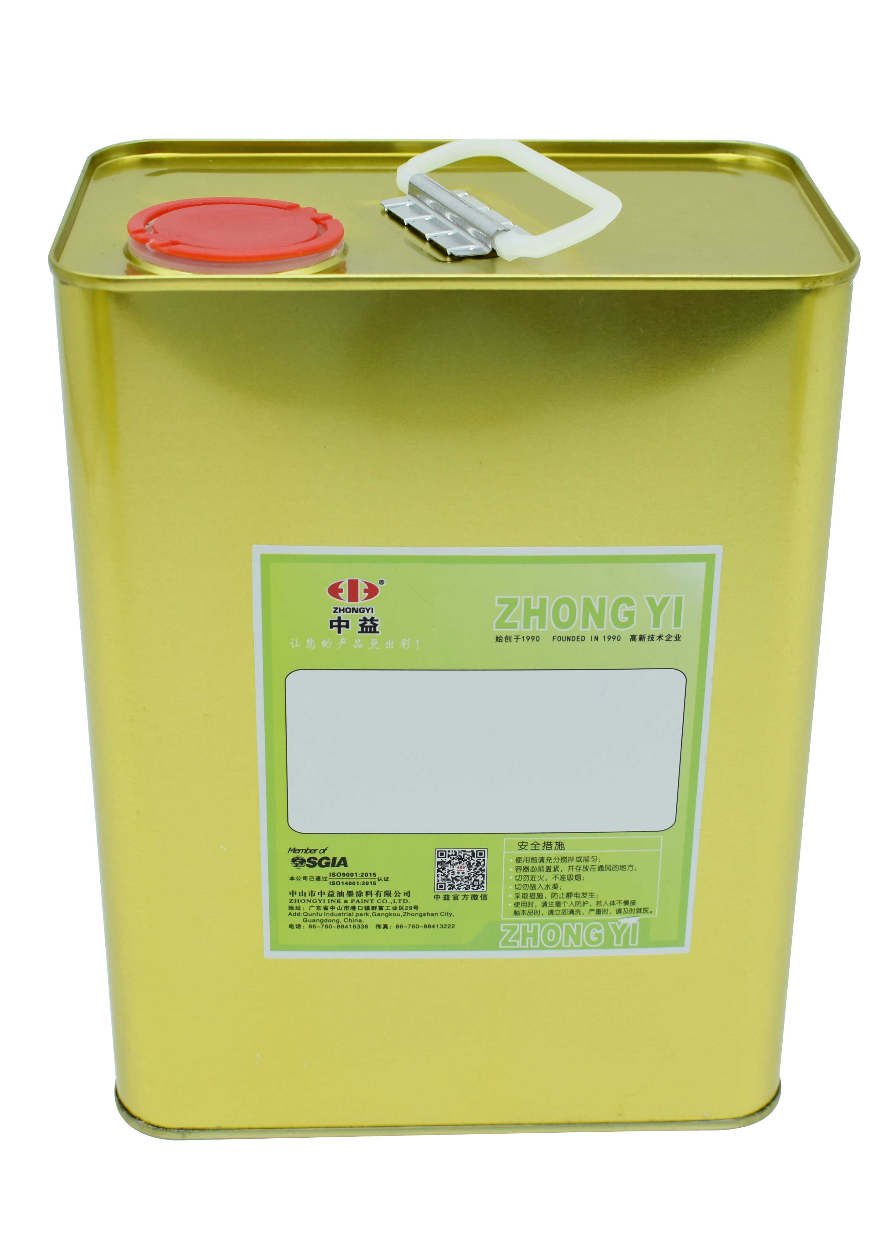 溶剂耗材应用场景