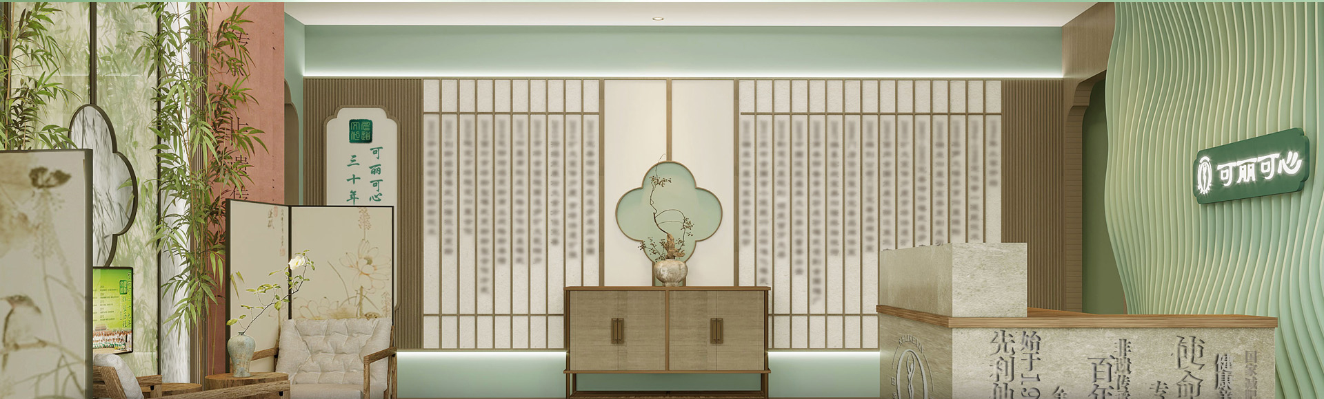 体重管理健康场景