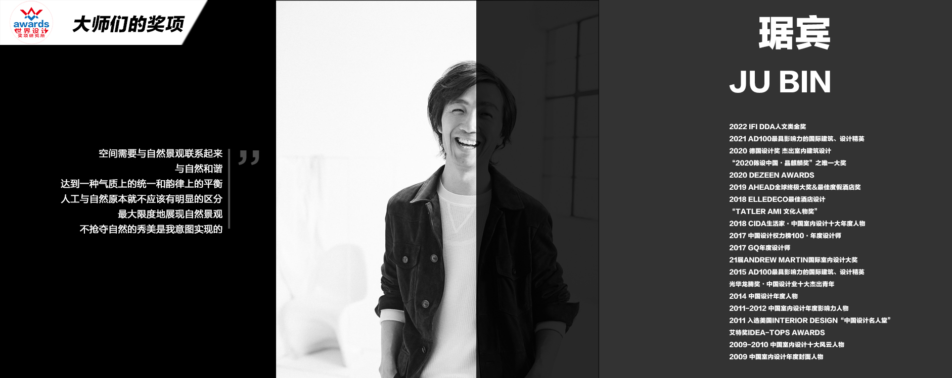 艾拓文化服务案例