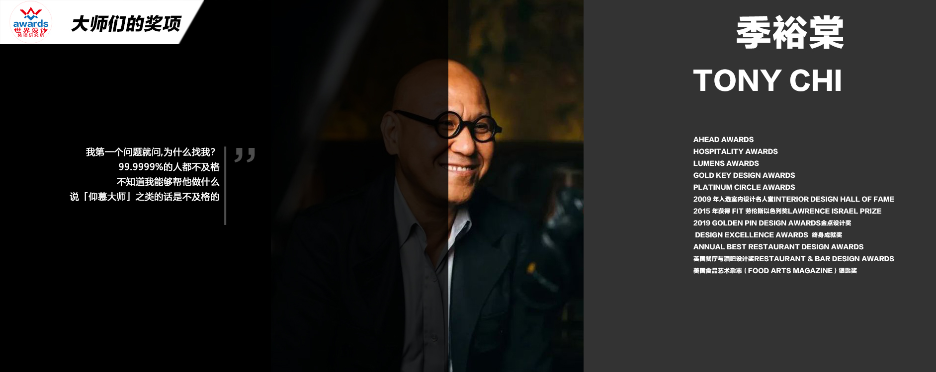 深圳艾拓文化技术展示