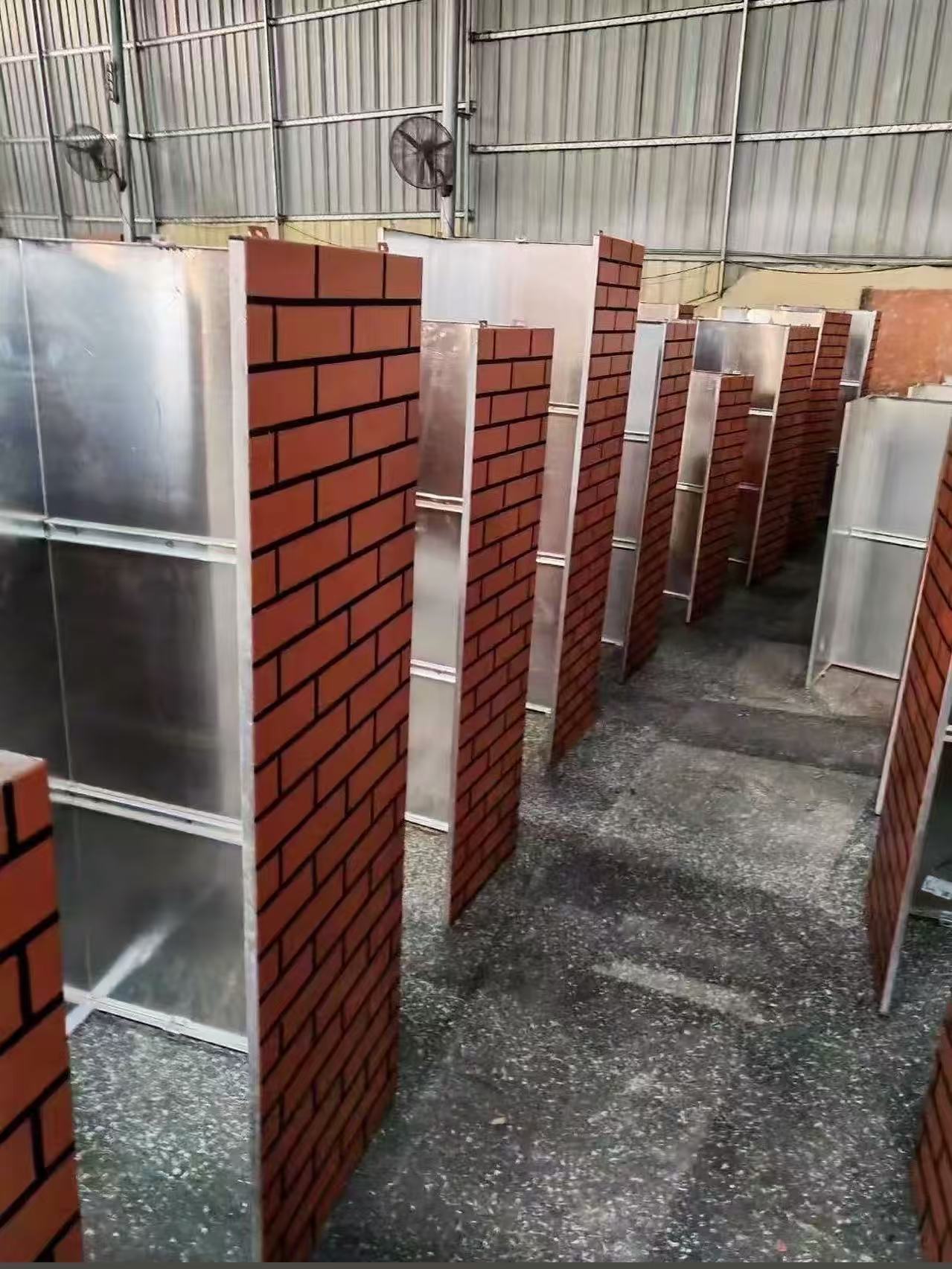 安札建材产品展示