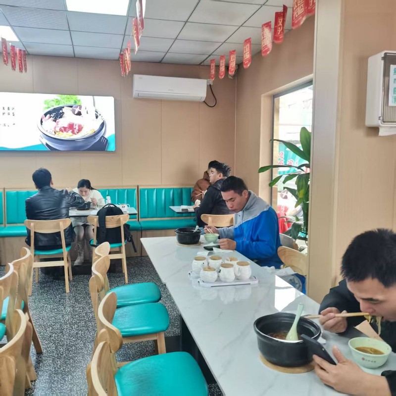 徽香园生产流程展示